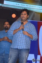 Inkokkadu Movie Audio Launch